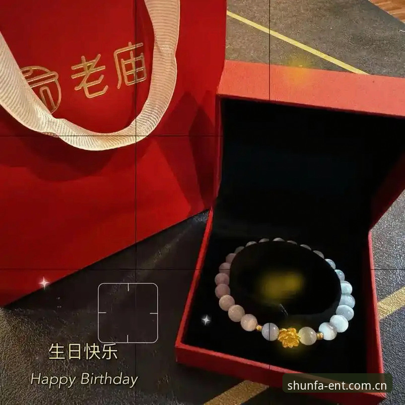 顺发娱乐专属福利安装教程 揭秘顺发娱乐专属福利安装教程:三步解锁隐藏权益的真相